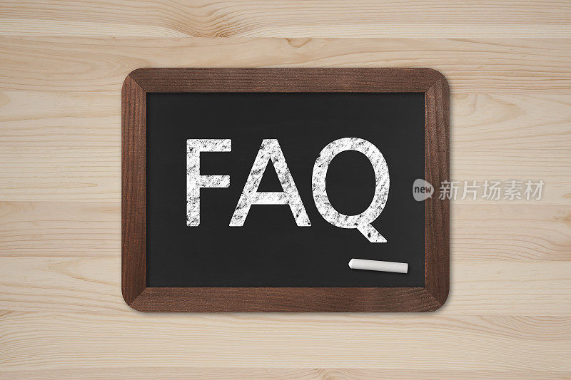 FAQ -商业黑板背景